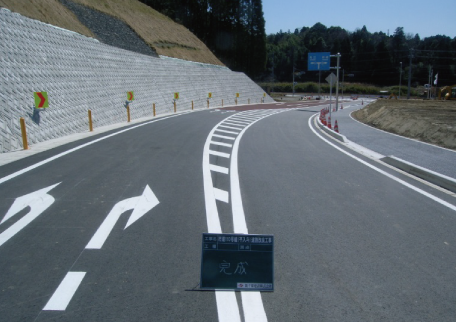 新千葉建設株式会社