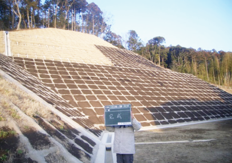 新千葉建設株式会社