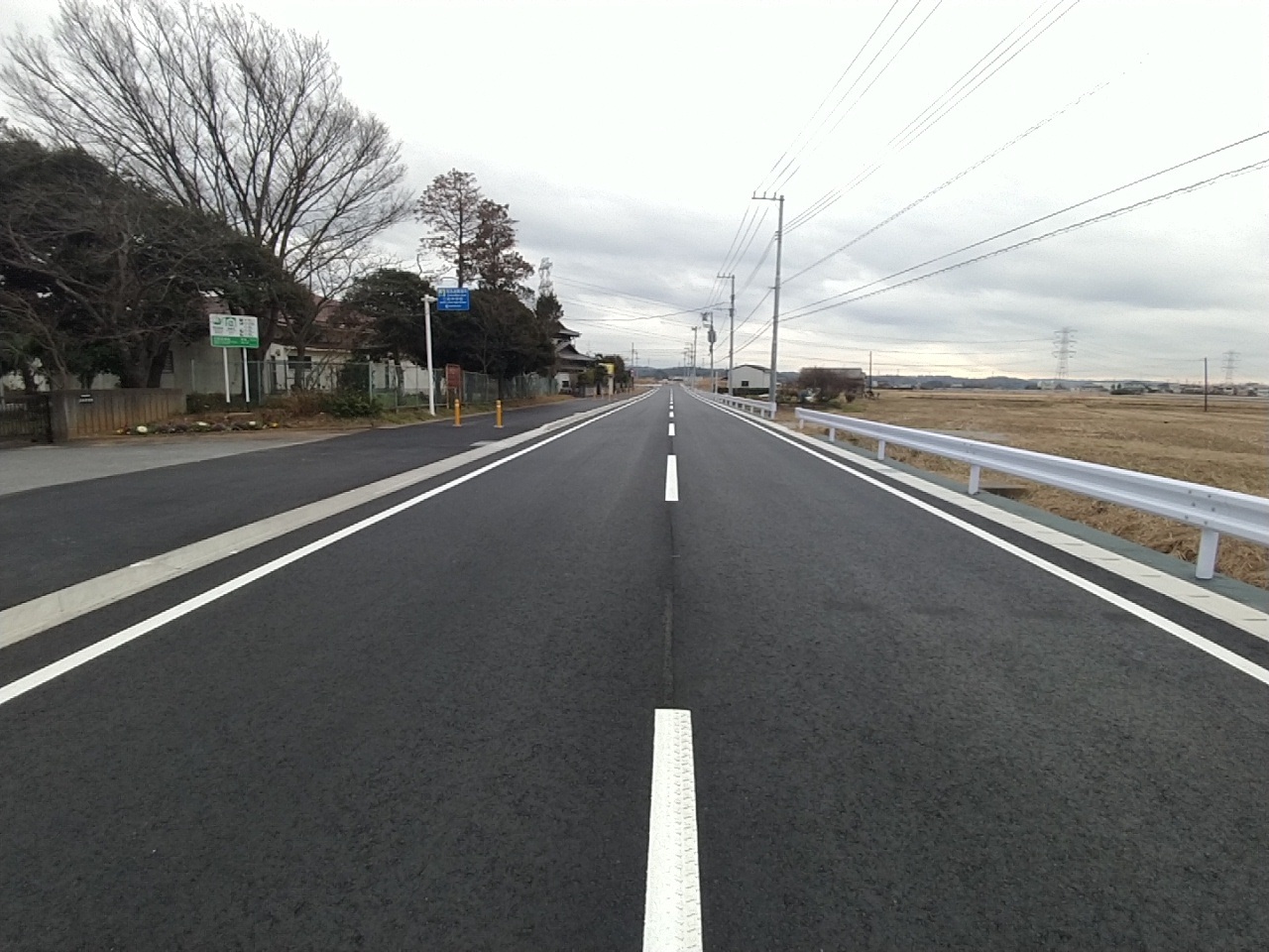 新千葉建設株式会社