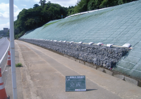 新千葉建設株式会社